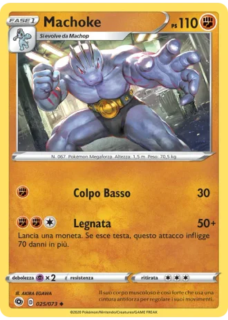 Machoke #25/73 — Futuri Campioni