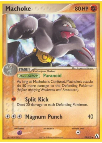 Machoke #39/92 — Legend Maker