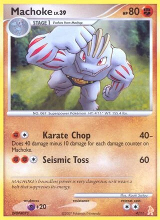 Machoke #4 — DP trainer Kit (Lucario)