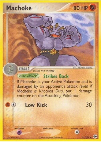 Machoke #41/101 — Hidden Legends