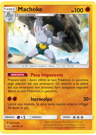 Machoke #64 — Guardiani Nascenti