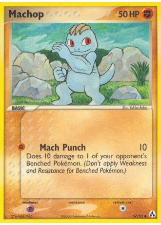 Machop #57 — EX La Leggenda di Mew