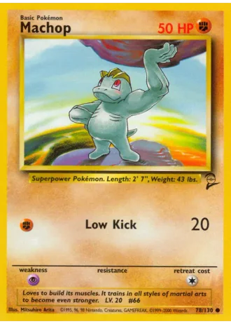 Machop #78/130 — Base Set 2