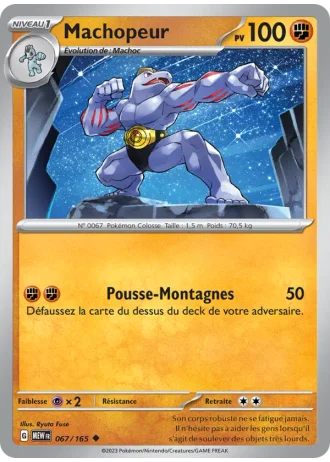 Machopeur #067/165 — 151