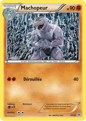Machopeur #14 — XY Kit du dresseur (Latios)