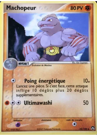 Machopeur #33 — EX Gardiens du Pouvoir