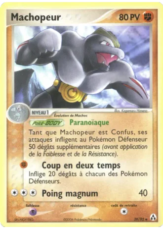 Machopeur #39/92 — EX Créateurs de légendes