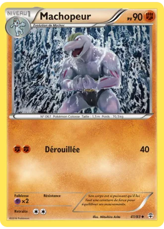 Machopeur #41/83 — Générations