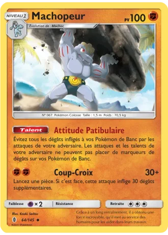 Machopeur #64/145 — Gardiens Ascendants
