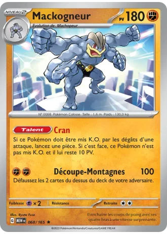 Mackogneur #068/165 — 151