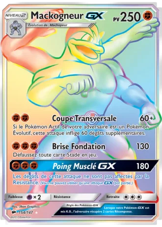 Mackogneur GX #154 — Ombres Ardentes