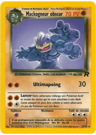 Mackogneur obscur #27 — Team Rocket