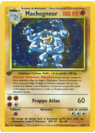 Mackogneur (première édition) #8/102 — Set de Base (1ère Édition)