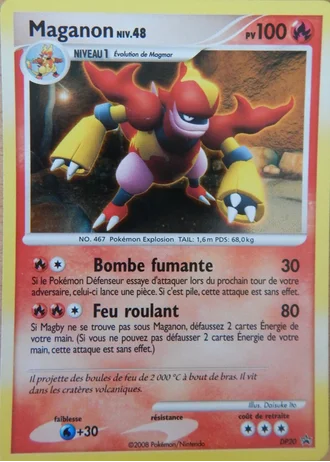 Maganon DP20 — Diamant & Perle Promos
