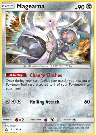 Magearna #91/156 — Ultra Prism
