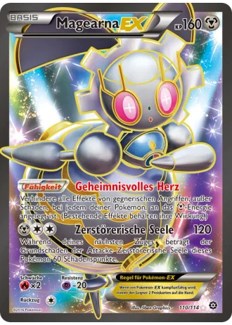 Magearna EX #110 — Dampfkessel