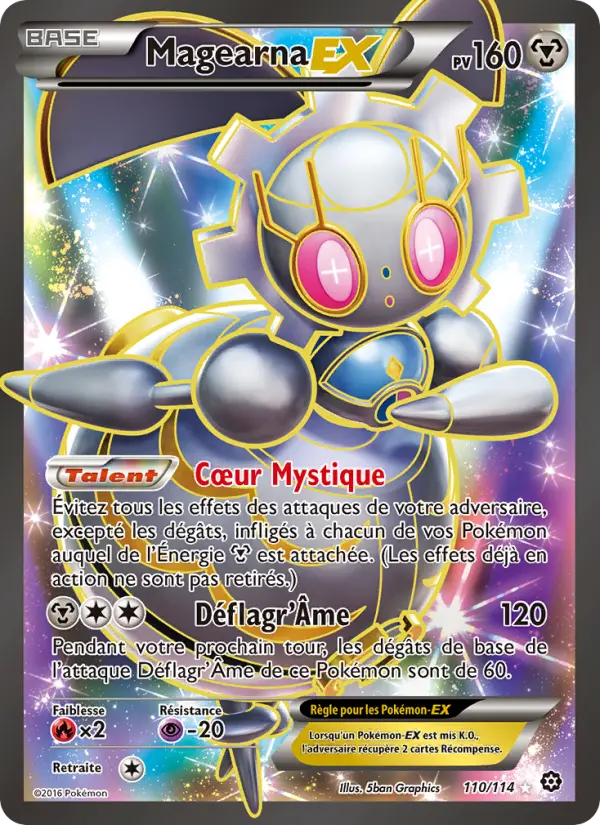 Magearna EX #110 — Offensive Vapeur