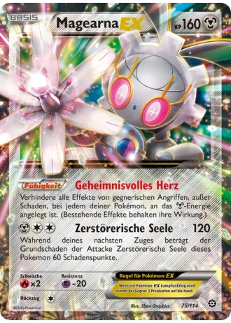 Magearna EX #75 — Dampfkessel