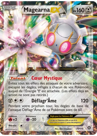 Magearna EX #75/114 — Offensive Vapeur