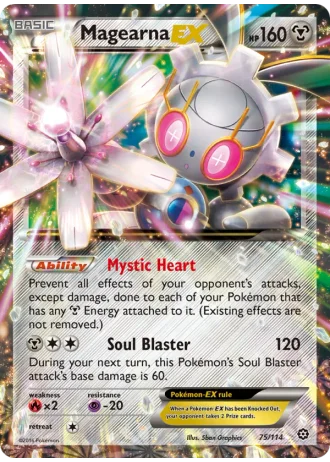 Magearna EX #75 — Steam Siege