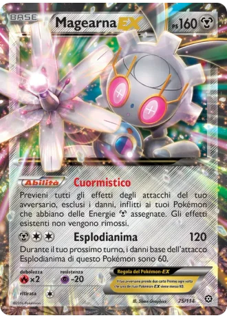 Magearna EX #75/114 — Vapori Accesi