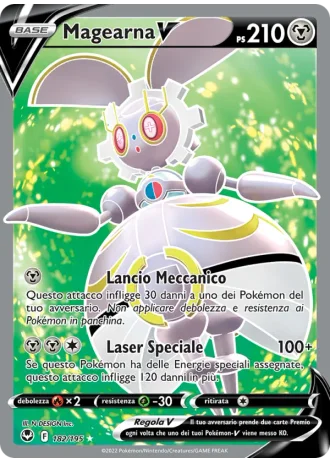 Magearna V #182 — Tempesta Argentata