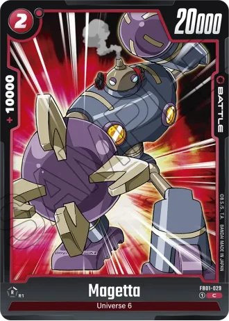 Magetta  FB01-029 — Awakened Pulse (FB01)