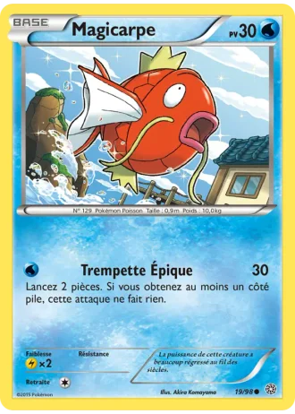 Magicarpe #19 — Origines Antiques
