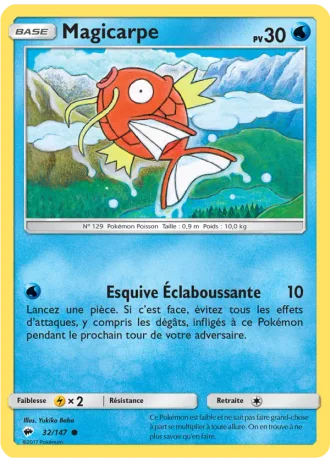 Magicarpe #32/147 — Ombres Ardentes
