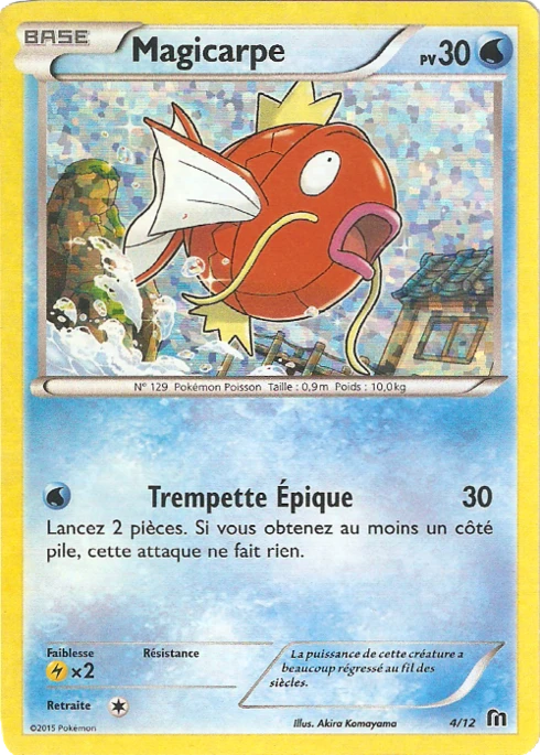 Magicarpe #4 — Promo McDonald's 2016