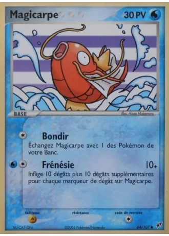 Magicarpe #64/107 — EX Deoxys