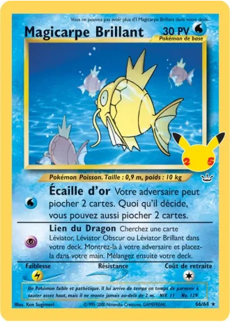 Magicarpe Brillant #66/64 — Collection Classique (Célébrations)