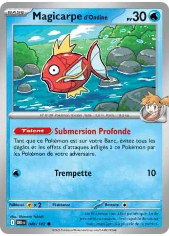 Magicarpe d'Ondine #048/182 — Rivalités Destinées
