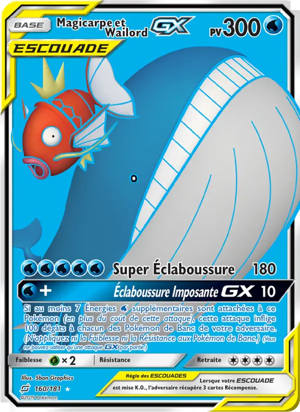 Magicarpe et Wailord GX #160 — Duo de Choc