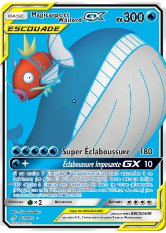 Magicarpe et Wailord GX #160 — Duo de Choc