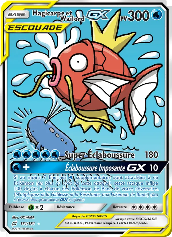 Magicarpe et Wailord GX #161 — Duo de Choc