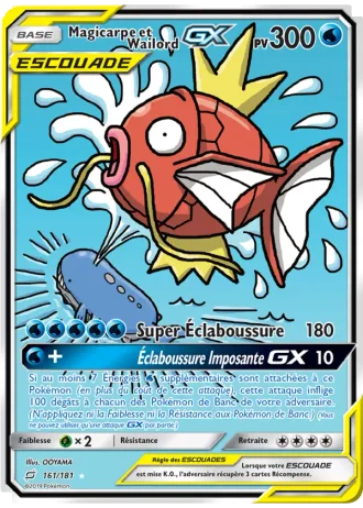 Magicarpe et Wailord GX #161 — Duo de Choc