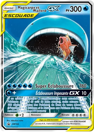 Magicarpe et Wailord GX SM166 — Soleil & Lune Promos