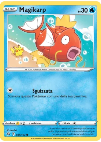 Magikarp #39/192 — Fragore Ribelle
