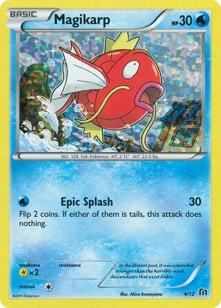 Magikarp #4 — McDonald's Collection 2016