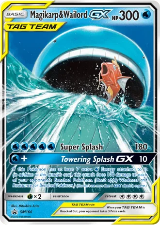 Magikarp & Wailord GX SM166 — Sun & Moon Promos