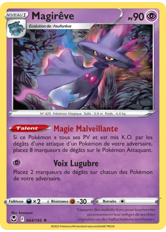 Magirêve #064/195 — Tempête Argentée