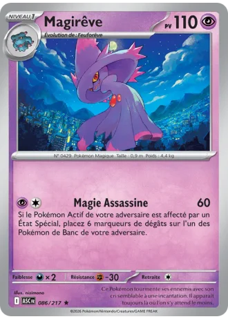Magirêve #086/217 — Héros Transcendants