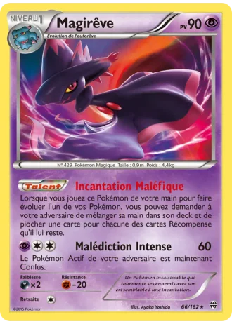 Magirêve #66/162 — Impulsion Turbo