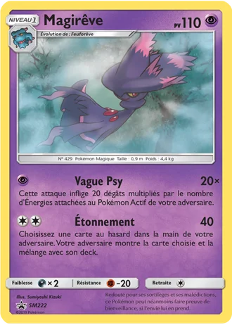 Magirêve SM222 — Soleil & Lune Promos