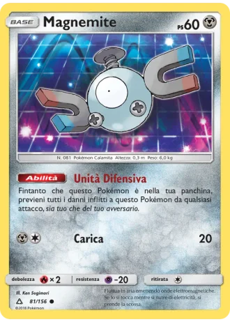 Magnemite #81/156 — Ultraprisma