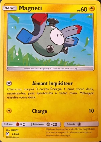 Magnéti #23/40 — Collection McDonald's 2019