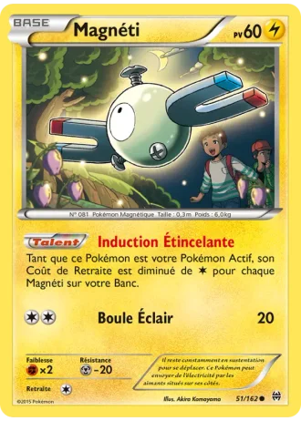 Magnéti #51/162 — Impulsion Turbo
