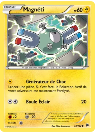 Magnéti #52/162 — Impulsion Turbo