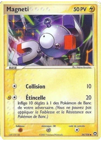 Magneti #54/108 — EX Gardiens du Pouvoir